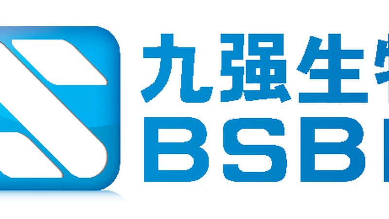 生物试剂运输包装：规范背后的科学逻辑