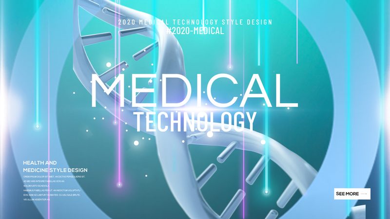 生物医药外包服务合同：关键要点与注意事项