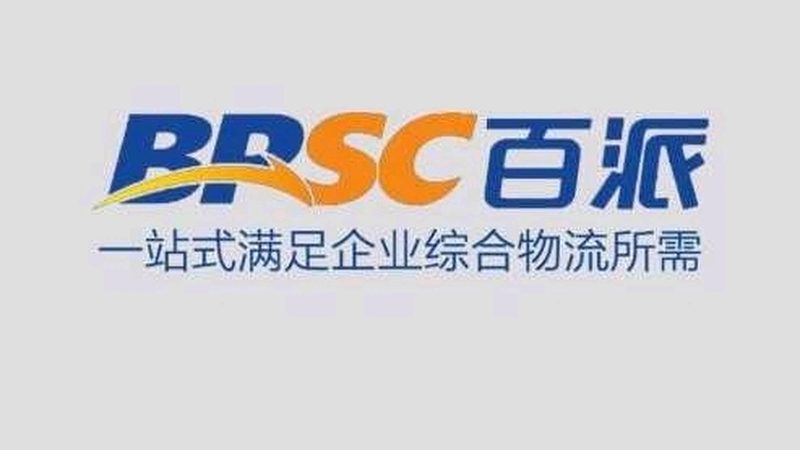 CDMO中试放大生产报价，揭秘背后的考量因素