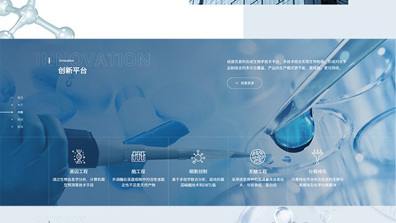 离心管盖子为什么总是卡不牢