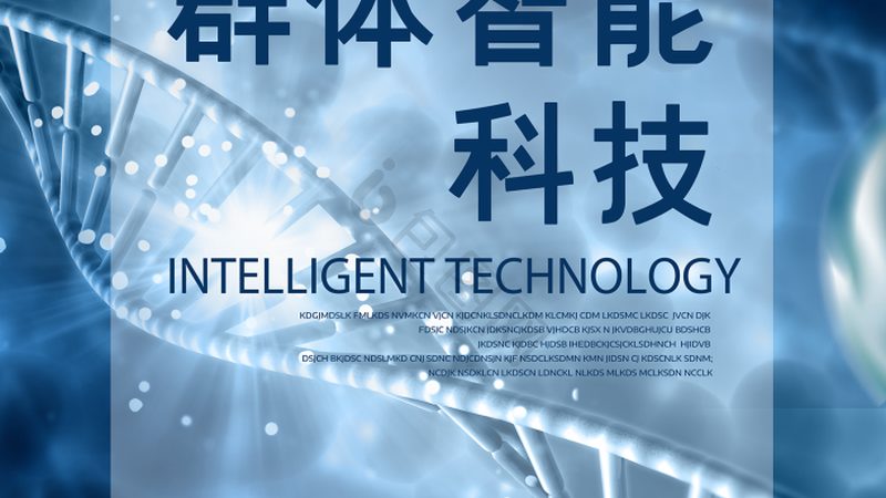 引物合成与设计：解析两者之间的关键差异