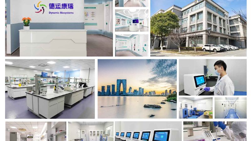 广州生物科技公司排名背后，藏着怎样的行业真相