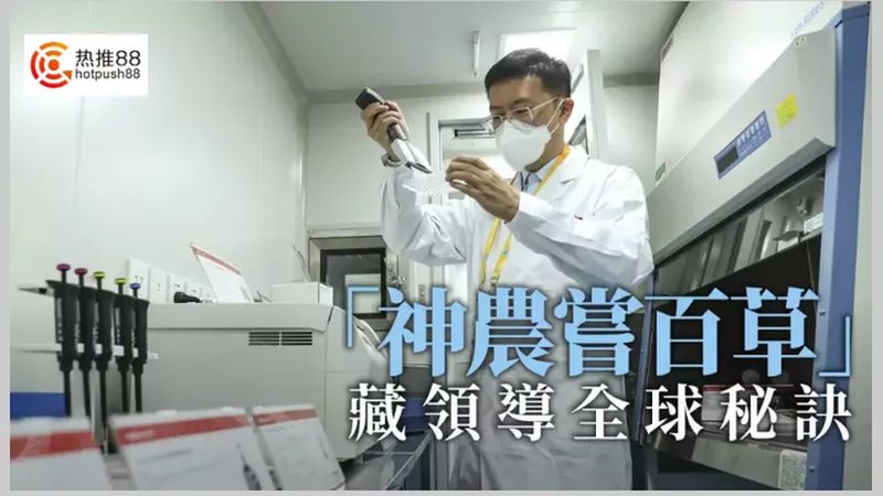 上海细胞工厂怎么判断更靠谱