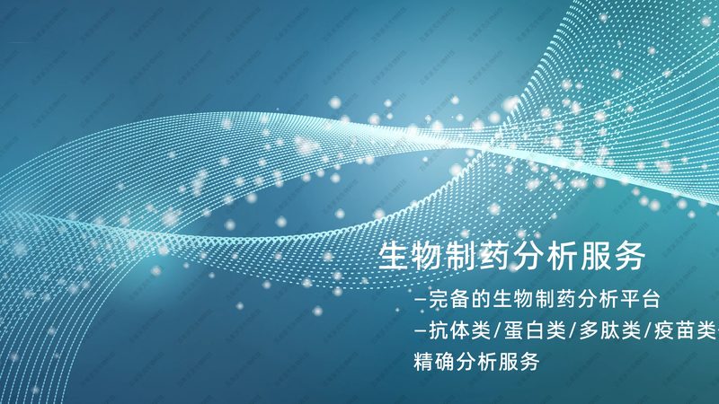 无创产前基因检测：费用构成与合理预期**