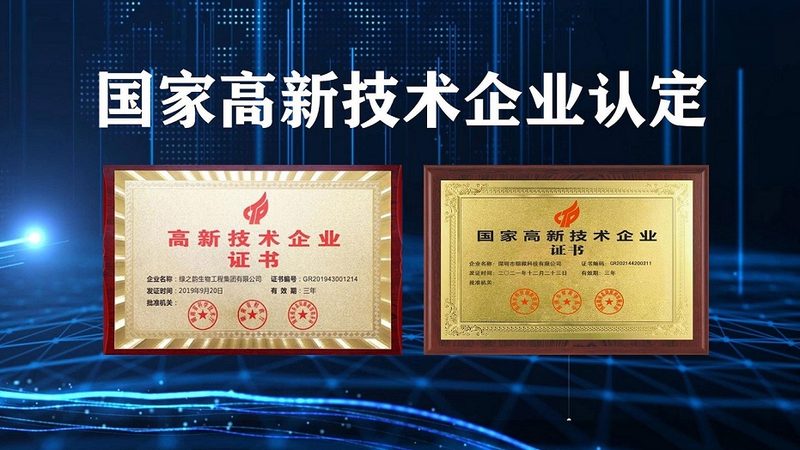 抗体生物制品研发：成本构成与影响因素解析
