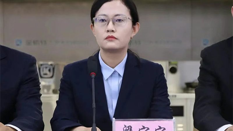 生物科技有限公司