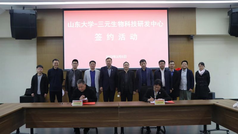 新药临床试验分期：从实验室到药房的四道关卡