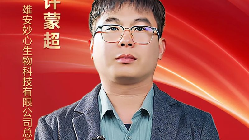 构建CRO数据分析流程团队的四大关键步骤